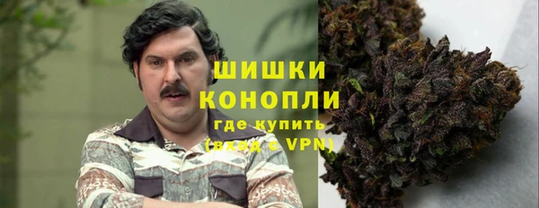 мефедрон Медвежьегорск