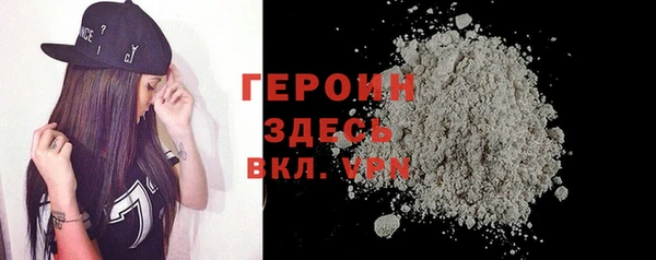 ГАЛЛЮЦИНОГЕННЫЕ ГРИБЫ Михайлов