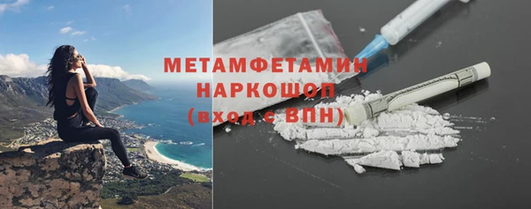 эйфоретик Мегион