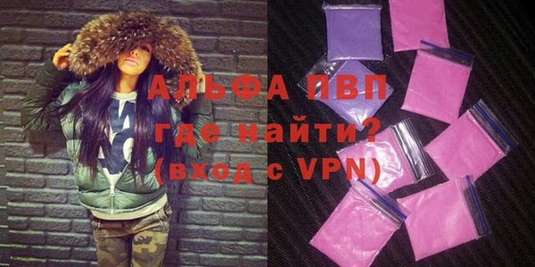 кокаин колумбия Михайловка