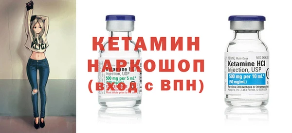 эйфоретик Мегион
