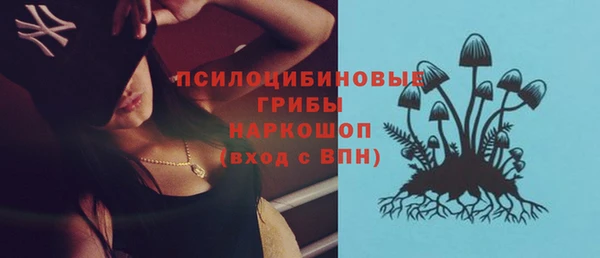 мефедрон Медвежьегорск