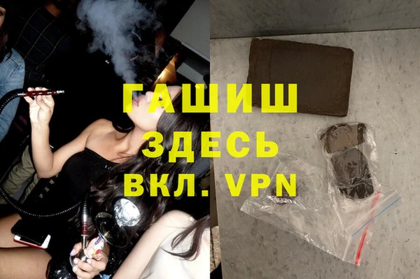 кокаин колумбия Михайловка
