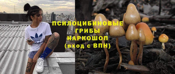 кокаин колумбия Михайловка