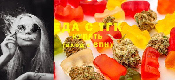 кокаин колумбия Михайловка