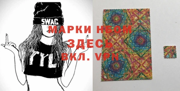 эйфоретик Мегион