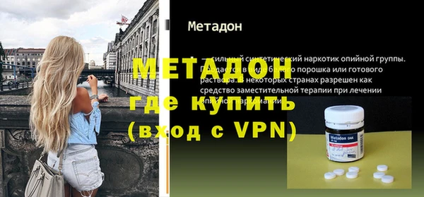 ГАЛЛЮЦИНОГЕННЫЕ ГРИБЫ Михайлов