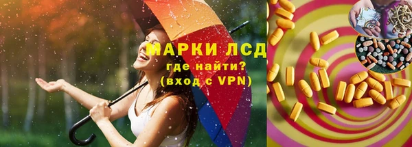 кокаин Чита