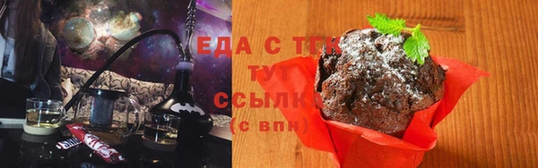 спиды Нижний Тагил
